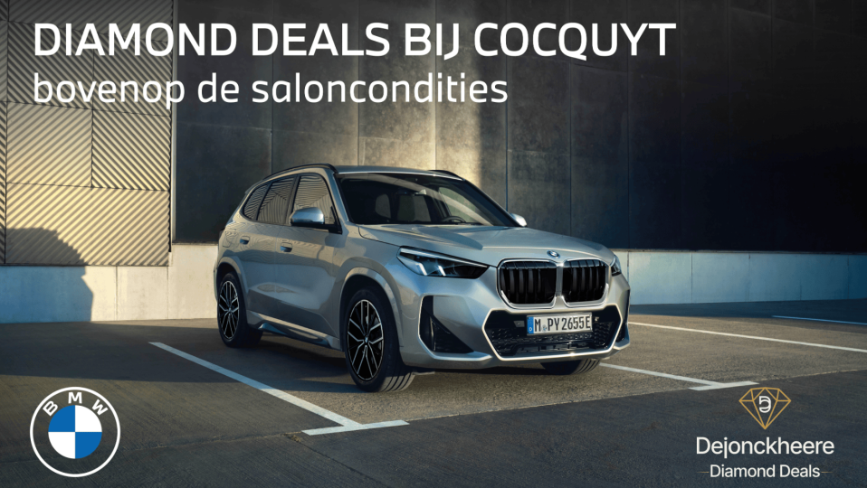 Ontdek bij Cocquyt de Dejonckheere Diamond Deals